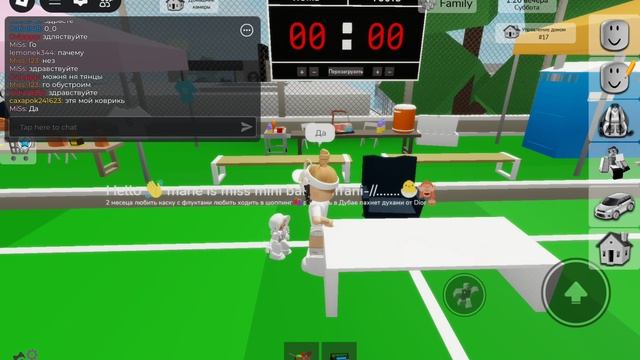 1000001824.mp4 смотреть онлайн