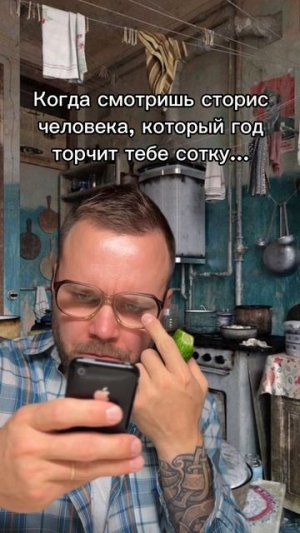 Когда дал денег в долг