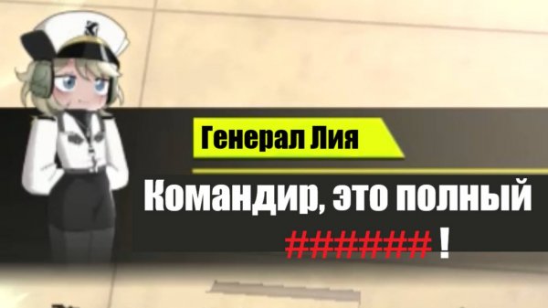 Полное прохождение Кошмарного Режима в TDX! | Roblox