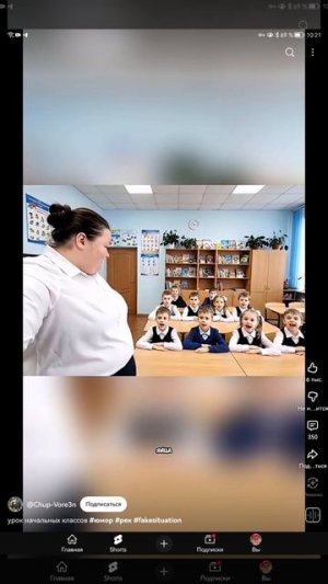 SVID_20251018_102058_1.mp4