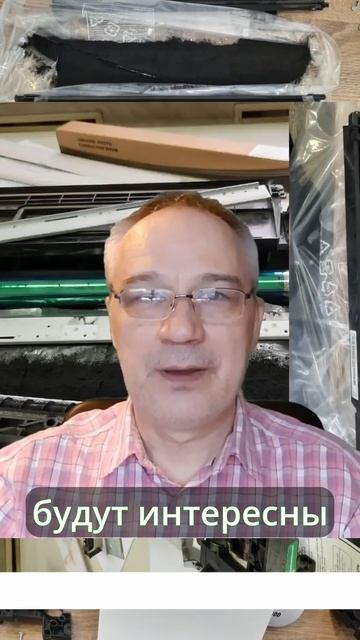 коротко о канале смотреть онлайн