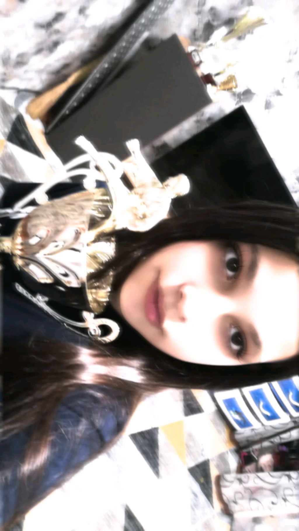 игровой чат