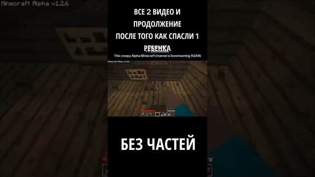 В семье было два ребенка смотреть онлайн