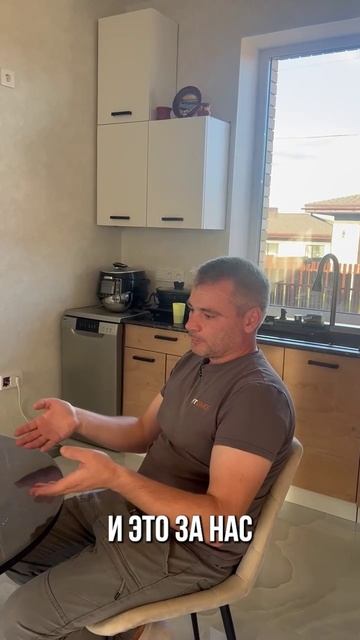 В первую очередь сыграло отношение компании. Помогли с ипотекой под ключ купить дом.