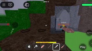 играю в 99 ночей в лесу с другом