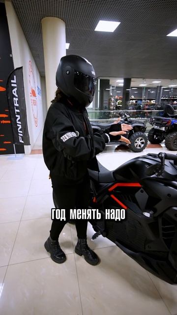 200 км на одном заряде и без прав категории А ⚡ смотреть онлайн