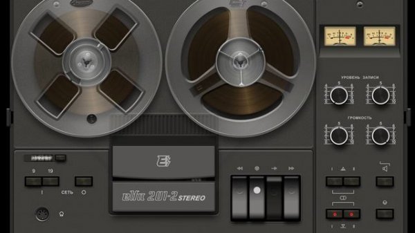 Fonoptikon (Greece) - Electronics Wave (vol.I)