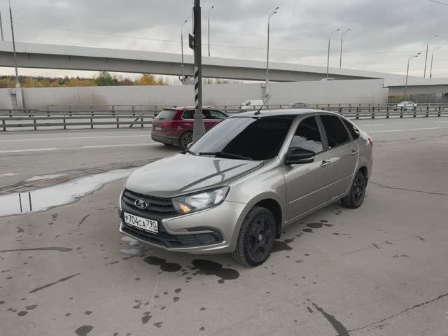 Lada Granta