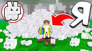 🤯 99 НОЧЕЙ, но каждую СЕКУНДУ СПАВНИТСЯ КРОЛИК!