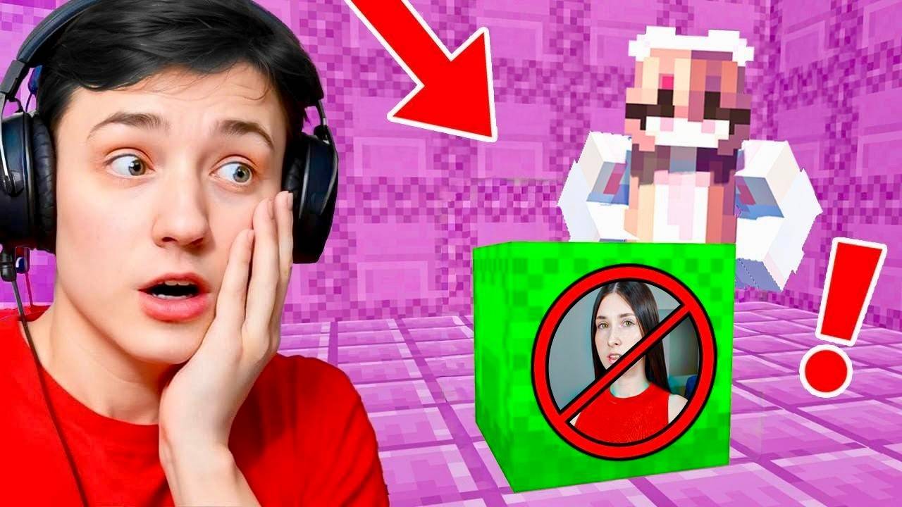 Домер снова Загриферил ДОМ ХЕЙТЕРШИ в Майнкрафт! Гриф Шалкеров.