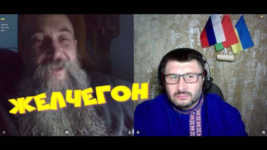 516. Желчегон. смотреть онлайн