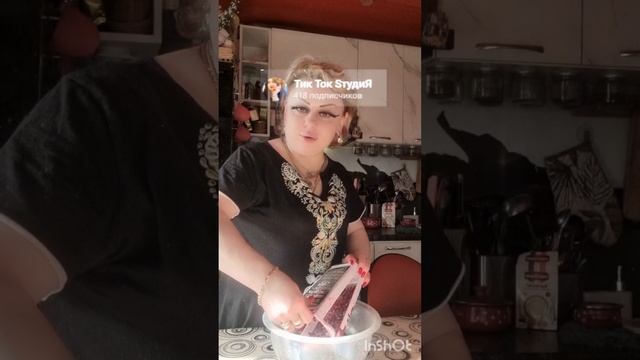 InShot_20251018_102251966.mp4 смотреть онлайн