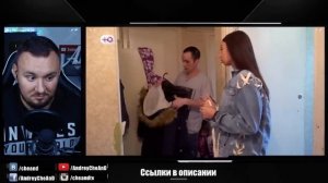 ОБМЕН ЖЕНАМИ ► Бросила МУЖА ради ДЕНЕГ ► 6 выпуск 1 сезон