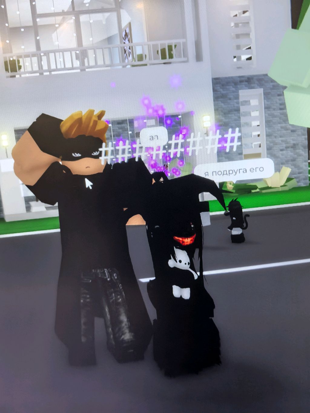 моя трансляция смотреть онлайн