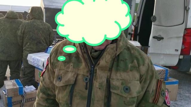 1444 полк СВО ЯНВАРЬ 23ГОД