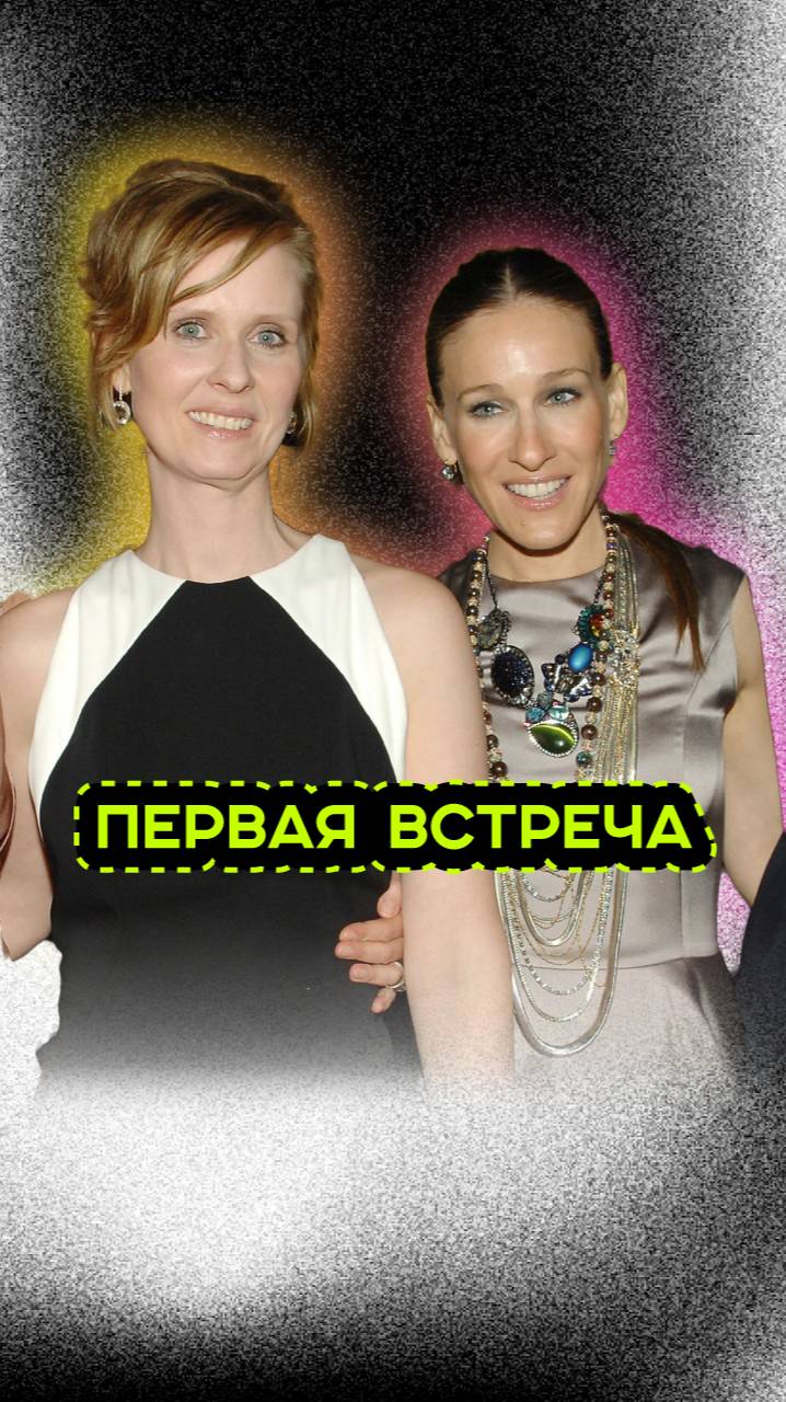 АКТРИСЫ СЕРИАЛА смотреть онлайн