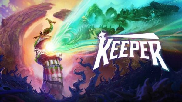Keeper. Старт игры.