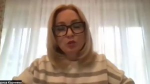 Часть-2 Мария Аксёнова 2025-10-16