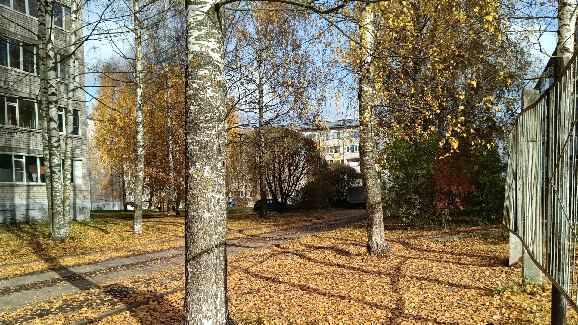 Зачем я веду свой Канал .И что недопустимо делать часть 2 смотреть онлайн