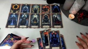 🔥Что вам нужно знать и для чего🔮онлайн гадание