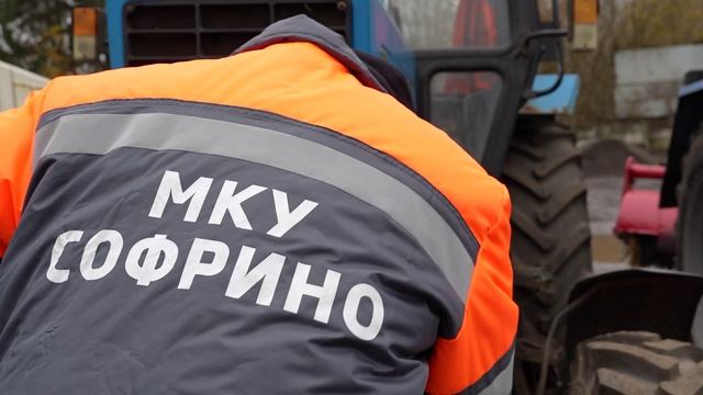 Школьники побывали на базе МКУ «Софрино» смотреть онлайн