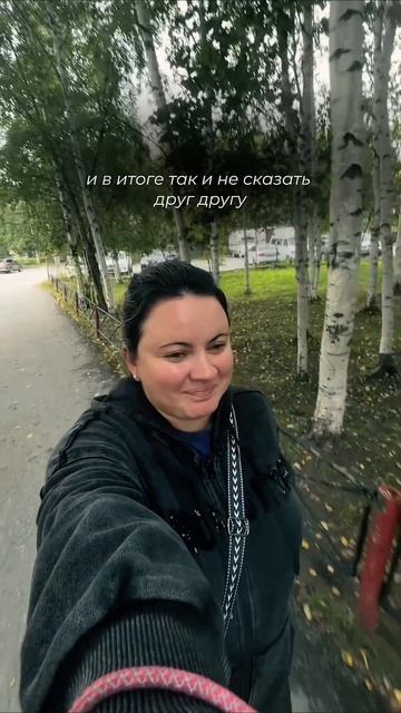 А ведь так оно и есть…правда?