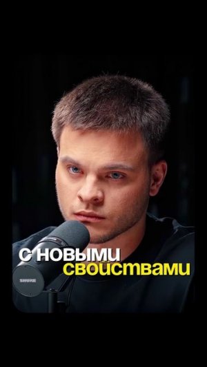 Птичий и Свиной грипп,насколько опасны?| Глеб Соломин, Гельфанд