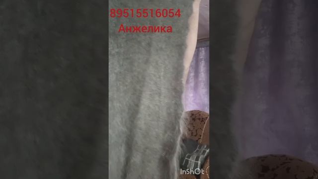 пуховые изделия