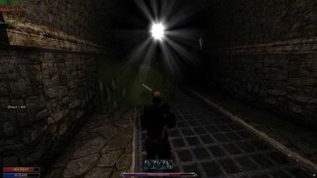 Канализация