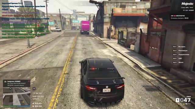 обжалование