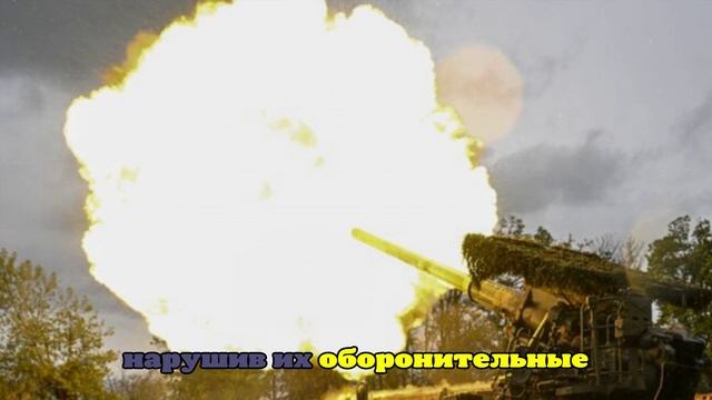 Дэвис: ВС России скоро могут прорвать несколько ключевых участков фронта