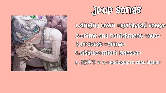 Jpop Song
