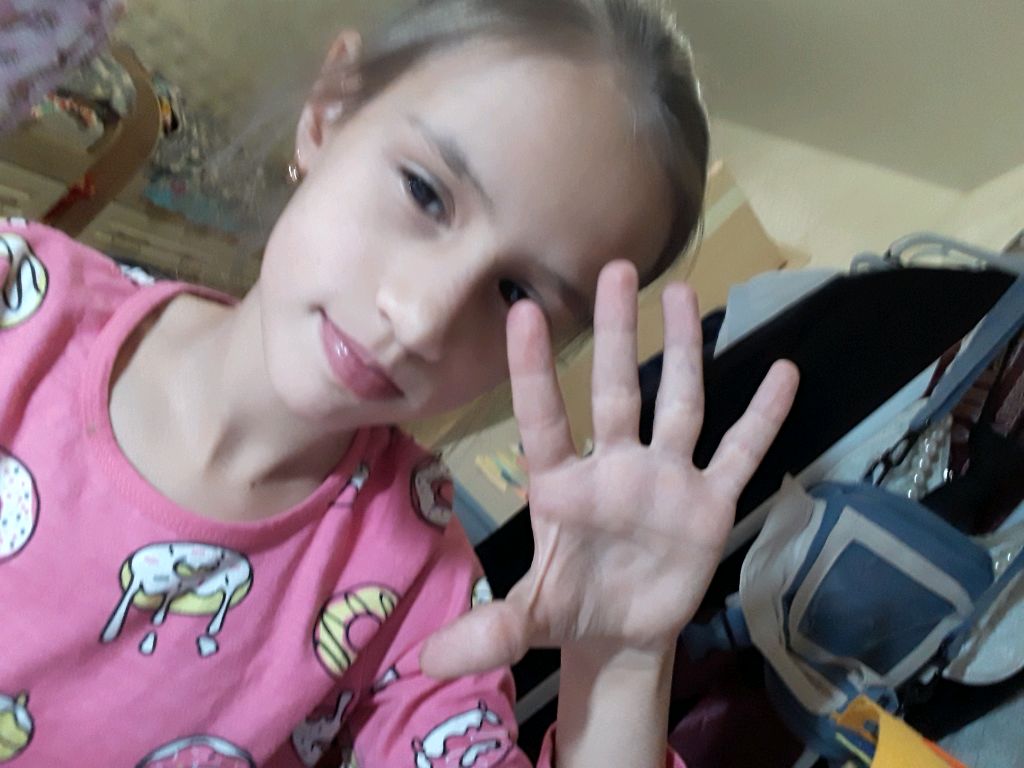 о себе смотреть онлайн