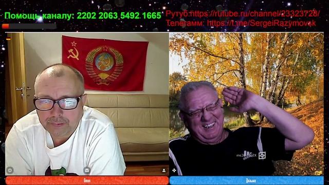 О Франции смотреть онлайн