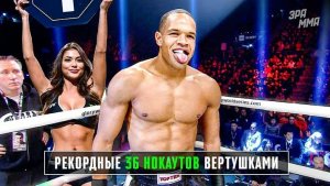 Рэймонд Дэниелс: Лучшие Бои Незаслуженно Забытого Короля Нокаутов с Разворота