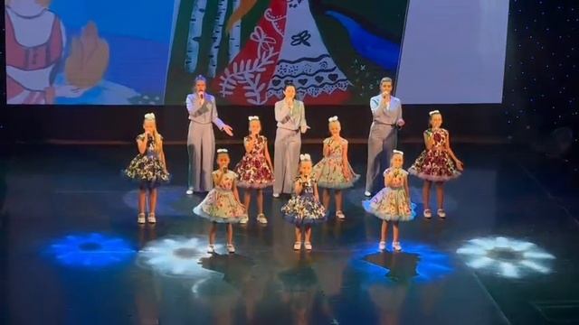 "Мы — дети России"