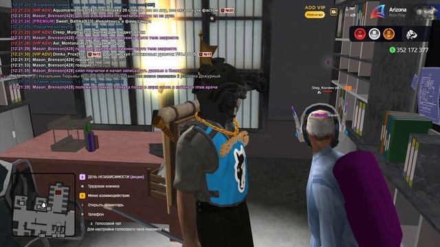 Grand Theft Auto  San Andreas 2025.10.18 - 12.21.00.05