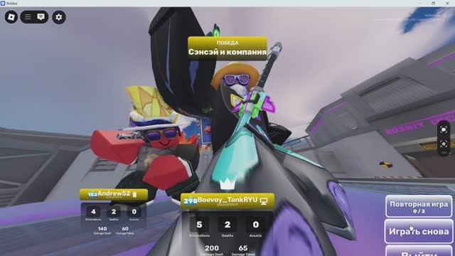 Шериф 2на2 с братом от моего лица смотреть онлайн