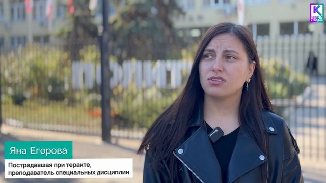 Время не лечит: семилетняя годовщина трагедии в Керчи смотреть онлайн