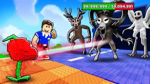 РАСТЕНИЯ vs 99 НОЧЕЙ В ЛЕСУ В РОБЛОКС НОВЫЙ РЕЖИМ