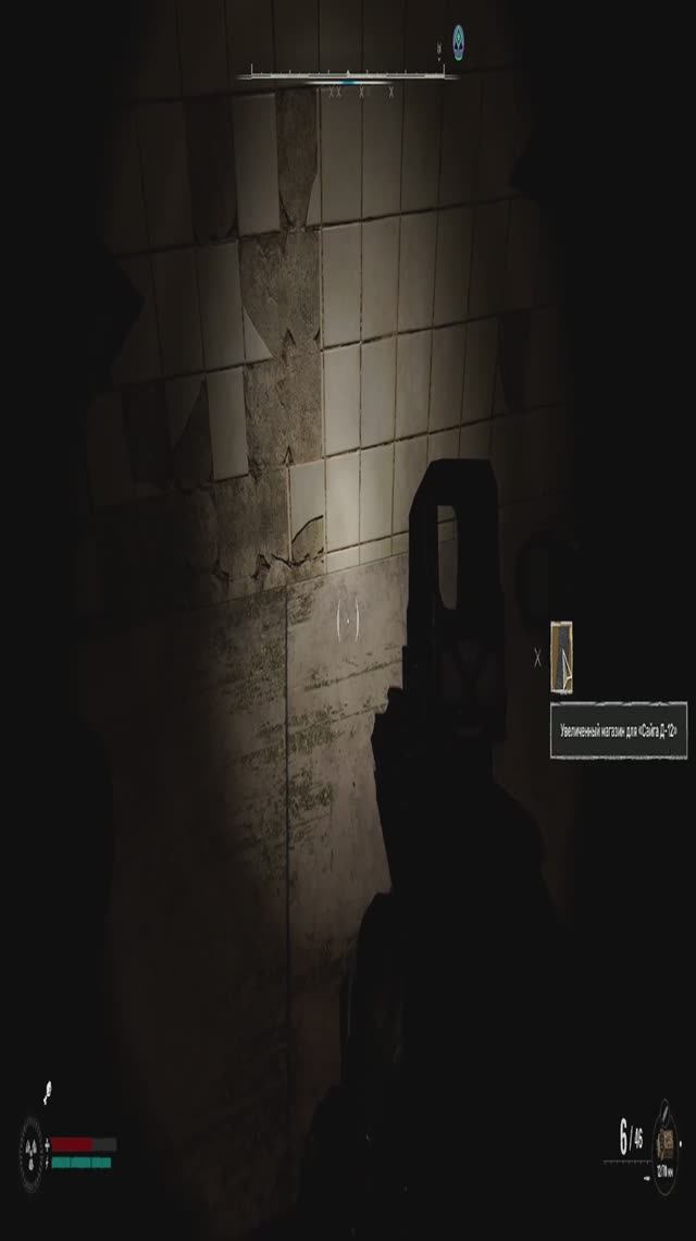 S.T.A.L.K.E.R. 2 сайга увеличенный магазин смотреть онлайн