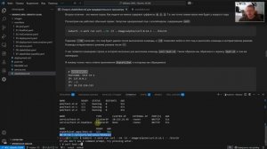 kubernetes начало StatefullSet, Headless Service [2025]