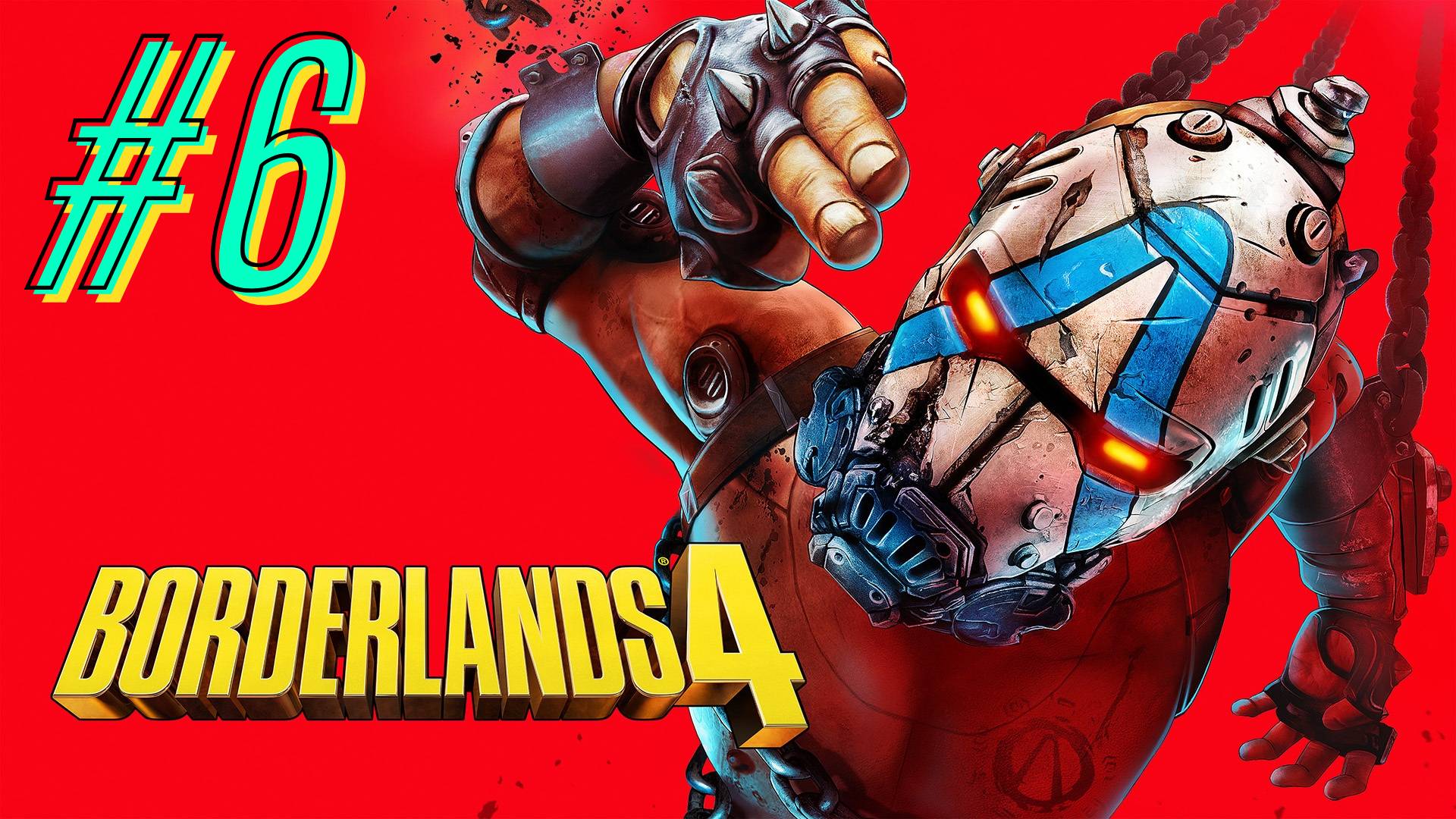 Borderlands 4 прохождение #6 Мышление мафиози смотреть онлайн