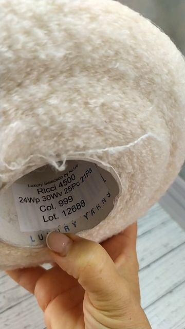 Ricci Luxury Selection by RiGo 18 октября 2025 смотреть онлайн