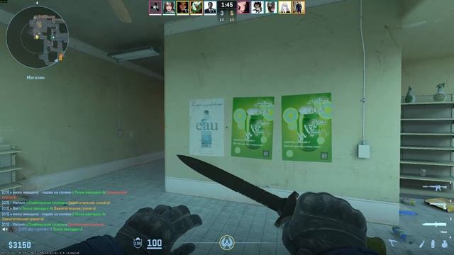 Counter-strike 2 2025.10.18 - 19.14.55.01