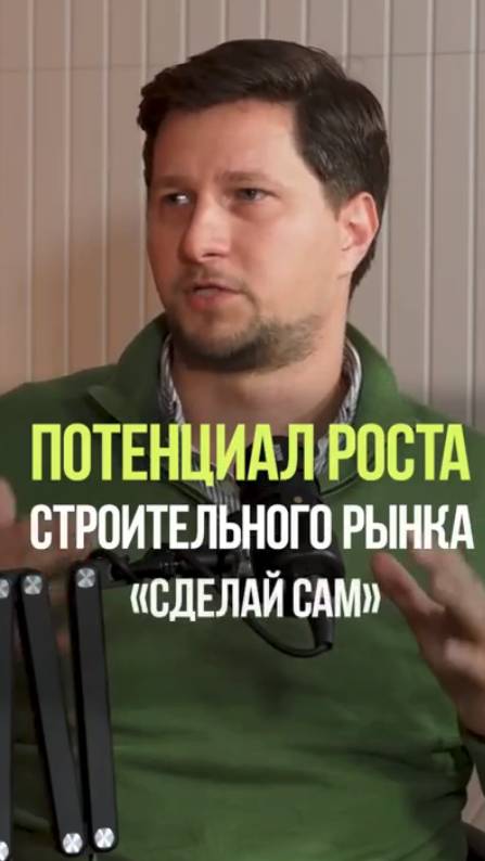 Выручка 170 МЛРД #деньги #бизнес #предприятие #бизнес #всеинструменты смотреть онлайн