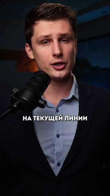 Призыв к аресту президента. Реакция Зеленского на встречу с Трампом смотреть онлайн