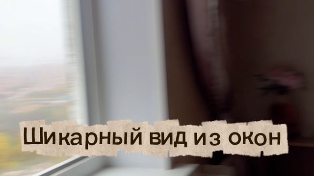 3-х комнатная квартира в Промышленном районе города Смоленска смотреть онлайн