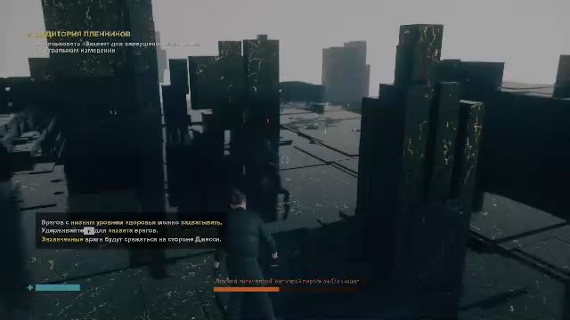 Понедельник начинается в субботу #2