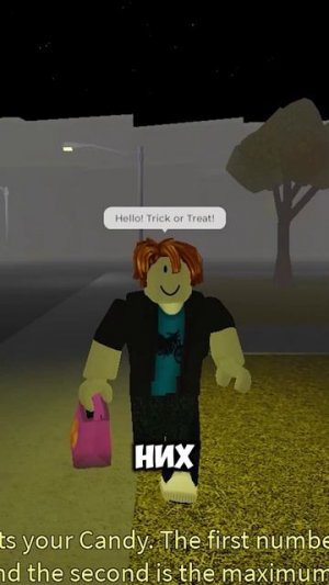 ХЕЛЛОУИНСКИЙ ИВЕНТ В 99 НОЧЕЙ! ЧТО БУДЕТ?!